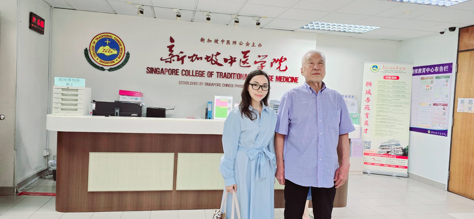 WhatsApp Image 2025-02-27 at 22.27.54